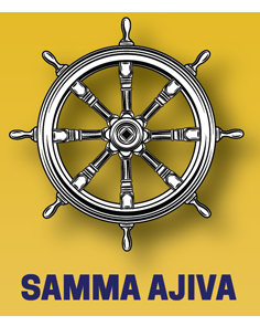 Page Header Logo