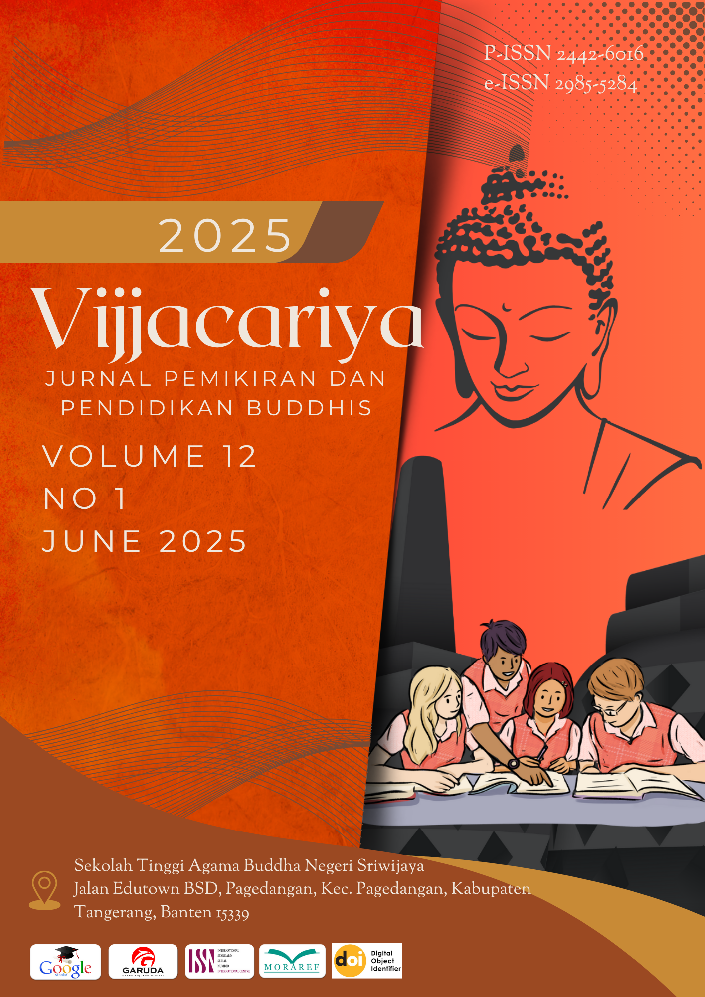 Journal Homepage Image