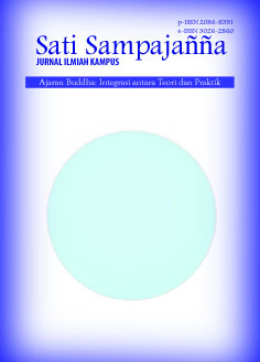 Page Header Logo