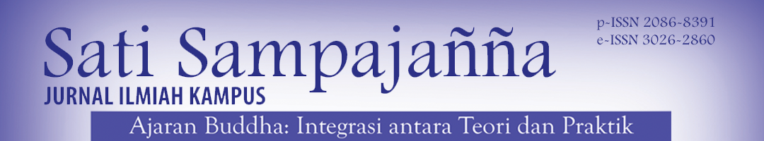 Page Header